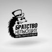 Maxoynu